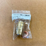 Coupling for Filling Hose for VAG 1869 - 800257291